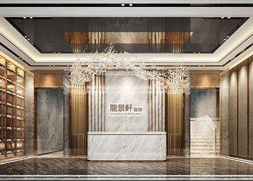 佛山千燈湖中餐廳